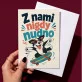 Kartka z Życzeniami Dla Przyjaciół Dla Pary: Neonowa Zabawa Kartka z Życzeniami Dla Przyjaciół Dla Pary: Neonowa Zabawa