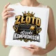 Album Na Zdjęcia Tradycyjny Na 50 Rocznicę Ślubu Prezent Dla Pary: Złote Kompromisy Album Na Zdjęcia Tradycyjny Na 50 Rocznicę Ślubu Prezent Dla Pary: Złote Kompromisy