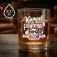 Szklanka Do Whisky Dla Kumpla Prezent Dla Mężczyzny: Kumpel Do Zadań Płynnych Szklanka Do Whisky Dla Kumpla Prezent Dla Mężczyzny: Kumpel Do Zadań Płynnych