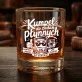 Zestaw Prezentowy Whisky Dla Kumpla Dla Mężczyzny: Kumpel Do Zadań Zestaw Prezentowy Whisky Dla Kumpla Dla Mężczyzny: Kumpel Do Zadań
