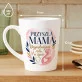 Kubek Z Nadrukiem Dla Przyszłej Mamy Prezent Na Dzień Mamy Dla Kobiety: Przyszła Mama Akwarela Kubek Z Nadrukiem Dla Przyszłej Mamy Prezent Na Dzień Mamy Dla Kobiety: Przyszła Mama Akwarela