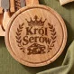 Deska Do Serów Z Grawerem Dla Niego Prezent Na Walentynki Dla Mężczyzny: Retro Serowy Emblemat