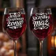 Dwa Kieliszki Do Wina Na Ślub Prezent Dla Pary Młodej Pary: Radość Małżeńska