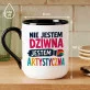 Kubek Z Nadrukiem Dla Artystycznej Duszy Prezent Dla Kobiety: Jestem Artystyczna Kubek Z Nadrukiem Dla Artystycznej Duszy Prezent Dla Kobiety: Jestem Artystyczna