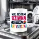 Kubek Z Nadrukiem Dla Artystycznej Duszy Prezent Dla Kobiety: Jestem Artystyczna Kubek Z Nadrukiem Dla Artystycznej Duszy Prezent Dla Kobiety: Jestem Artystyczna