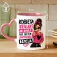 Kubek Z Nadrukiem Na Dzień Kobiet Prezent Dla Kobiety Kobiety: Limitowana Edycja Kubek Z Nadrukiem Na Dzień Kobiet Prezent Dla Kobiety Kobiety: Limitowana Edycja