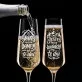 Dwa Kieliszki Do Szampana Na Święta Prezent Dla Pary: Duet Ona I On Dwa Kieliszki Do Szampana Na Święta Prezent Dla Pary: Duet Ona I On