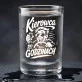 Kieliszki Do Wódki Dla Kierowcy Prezent Dla Mężczyzny: Humor Kierowcy Kieliszki Do Wódki Dla Kierowcy Prezent Dla Mężczyzny: Humor Kierowcy