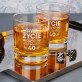 Życie zaczyna się - Szklanka do whisky
