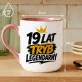 Kubek Z Nadrukiem Dla 19 Latka Prezent Dla Mężczyzny: Legendarna Dziewiętnastka Kubek Z Nadrukiem Dla 19 Latka Prezent Dla Mężczyzny: Legendarna Dziewiętnastka