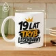 Kubek Z Nadrukiem Dla 19 Latka Prezent Dla Mężczyzny: Legendarna Dziewiętnastka Kubek Z Nadrukiem Dla 19 Latka Prezent Dla Mężczyzny: Legendarna Dziewiętnastka