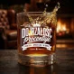 Szklanka Do Whisky Dla Seniora Prezent Dla Mężczyzny: Dojrzałość Procentuje Szklanka Do Whisky Dla Seniora Prezent Dla Mężczyzny: Dojrzałość Procentuje